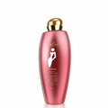 Coconut Pearl Milk Brightening Body Lotion 10.1 fl oz