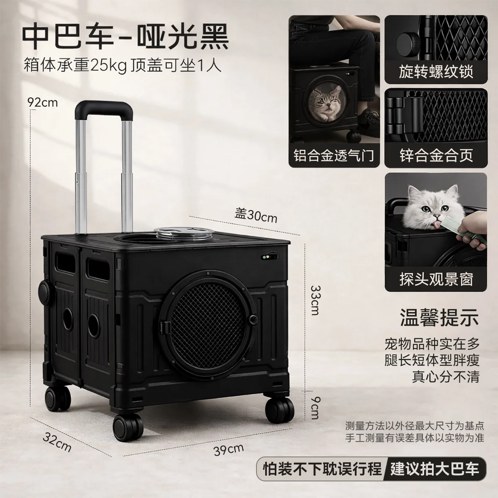 Double-layer Rolling Foldable Pet Carrier Trolley Bag for Cats Dogs