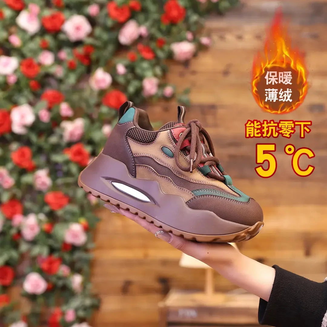 Women's Casual Color Block Thick Sole Sports Shoes