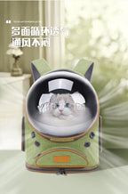 Panoramic Space Capsule Pet Carrier Backpack for Cats Dogs
