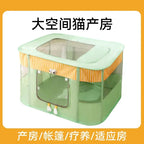 Folding Pet Delivery Room Tent Bed for Cats Dogs