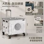 Double-layer Rolling Foldable Pet Carrier Trolley Bag for Cats Dogs