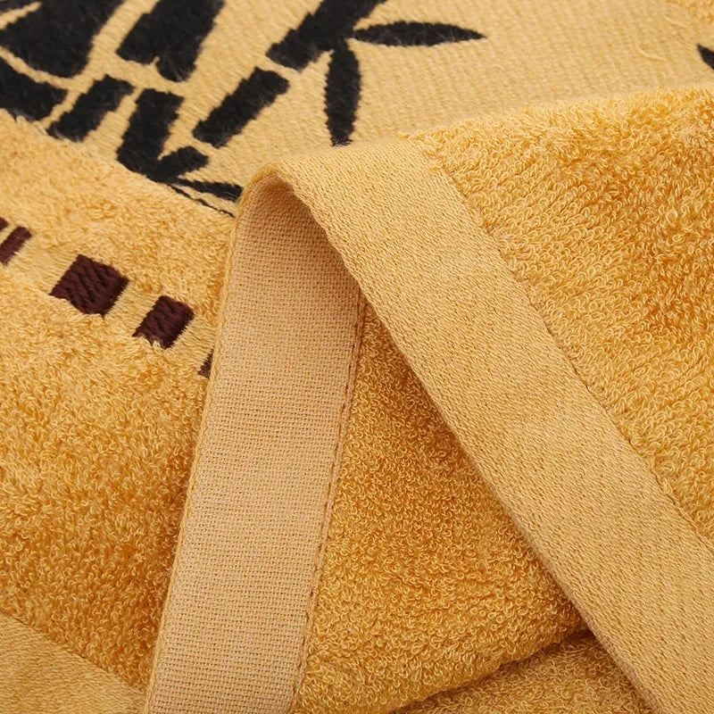 Bamboo Fiber Bath Towel Set Thick Absorbent Jacquard