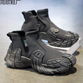 Men's High-Top Side-Zipper Work Casual Boots