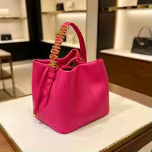 Women's Gold Letter Drawstring Handbag Crossbody Bucket Bag
