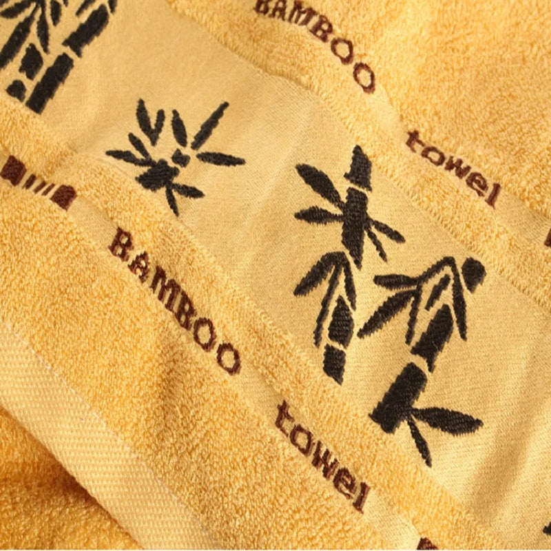 Bamboo Fiber Bath Towel Set Thick Absorbent Jacquard