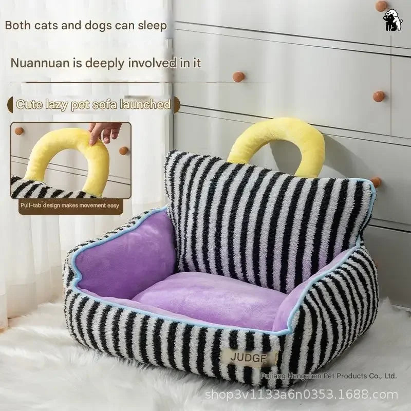 Striped Corduroy Pet Bed Set