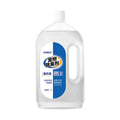 Biological Enzyme Pet Odor Remover for Cats Dogs