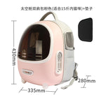Breathable Space Capsule Pet Carrier Backpack for Cats Dogs