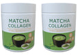 Matcha Collagen Powder Marine Collagen Organic Green Tea Drink Mix Gluten Free 30 Servings