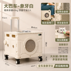 Double-layer Rolling Foldable Pet Carrier Trolley Bag for Cats Dogs