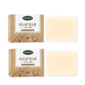 Brightening Tallow Soap Deep Clean Moisturizing Body Bar