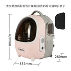 Breathable Space Capsule Pet Carrier Backpack for Cats Dogs