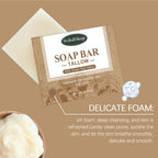 Brightening Tallow Soap Deep Clean Moisturizing Body Bar