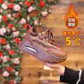Women's Casual Color Block Thick Sole Sports Shoes