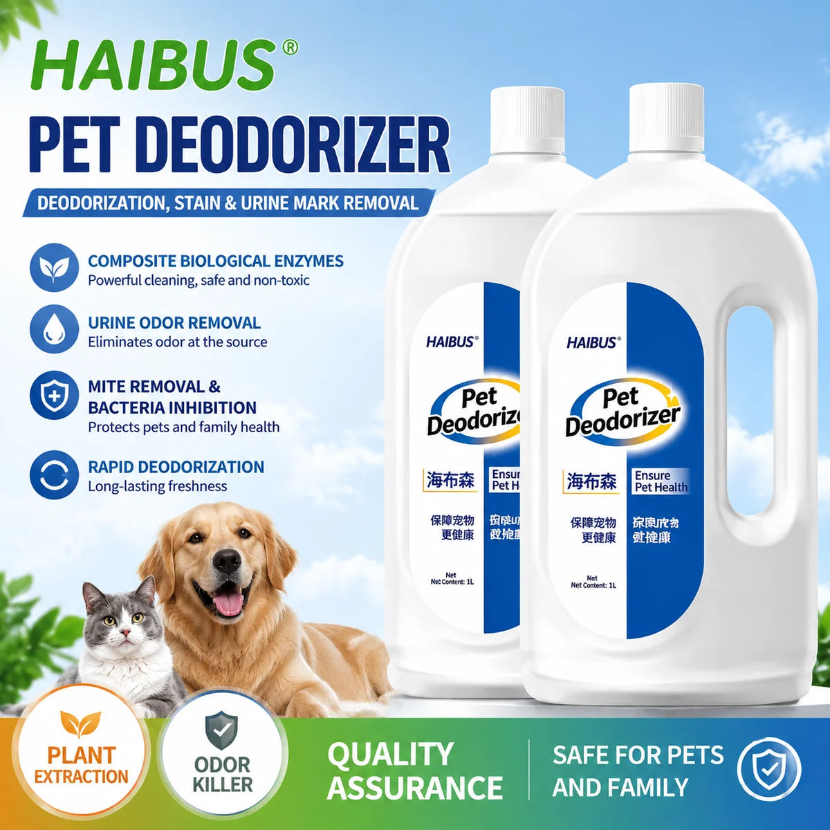 Biological Enzyme Pet Odor Remover for Cats Dogs