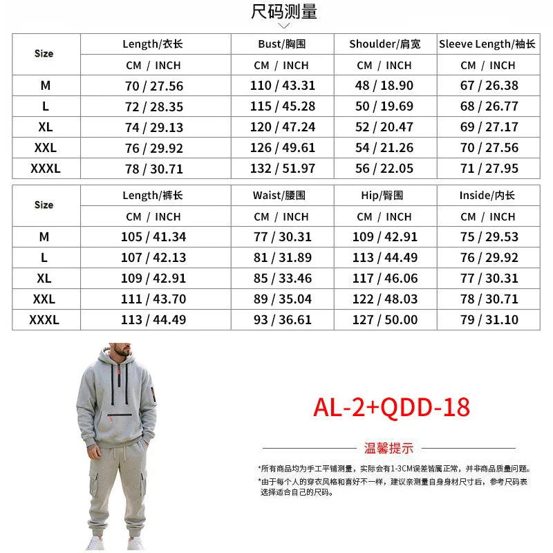 Men's Heavyweight Fleece Half-Zip Sweatshirt and Pants Two-Piece Set