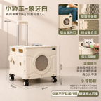 Double-layer Rolling Foldable Pet Carrier Trolley Bag for Cats Dogs