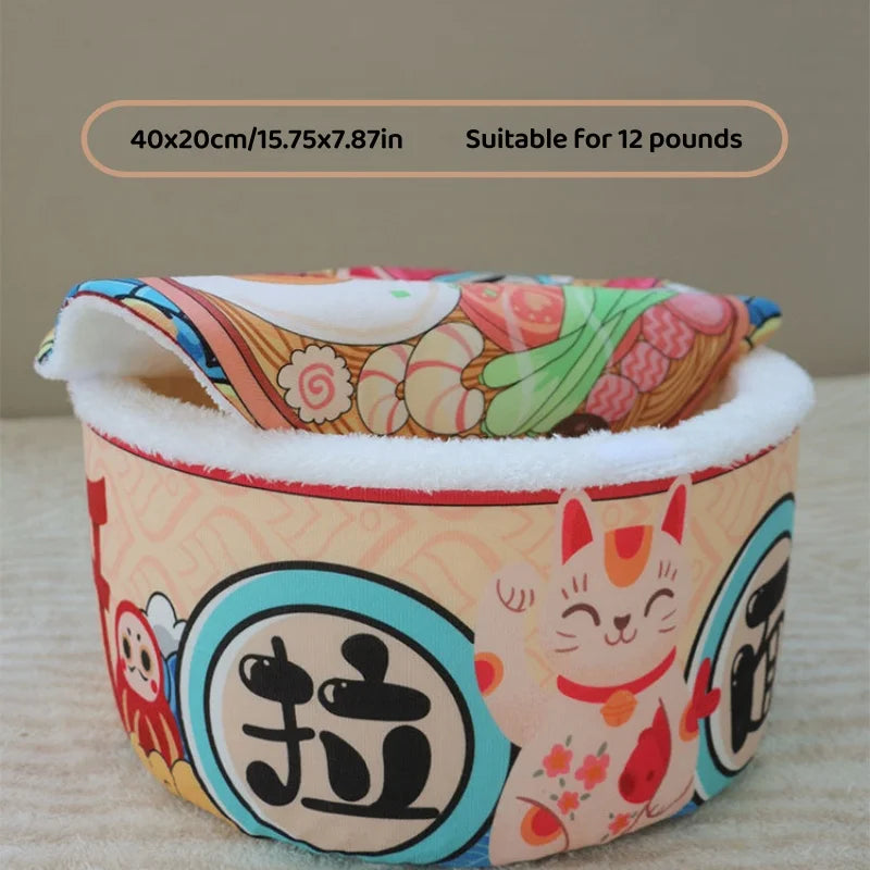 Warm Soft Pet Nest Bed Cushion for Cats Dogs
