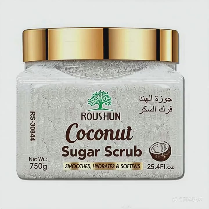 Coconut Sugar Body Scrub Gentle Deep Cleansing